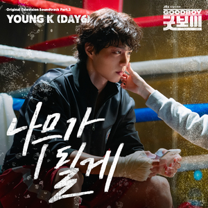 亿同玩彩虹小蓝GTV免费
