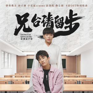 亿同玩彩虹小蓝GTV免费
