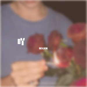 亿同玩彩虹小蓝GTV免费
