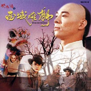 亿同玩彩虹小蓝GTV免费
