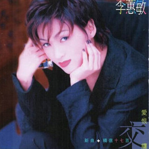 亿同玩彩虹小蓝GTV免费
