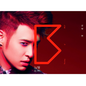 亿同玩彩虹小蓝GTV免费
