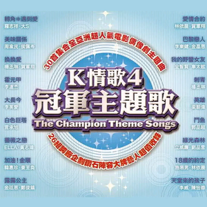 亿同玩彩虹小蓝GTV免费
