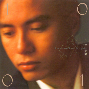 亿同玩彩虹小蓝GTV免费
