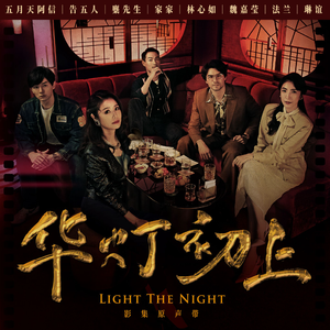 亿同玩彩虹小蓝GTV免费
