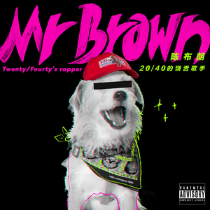 亿同玩彩虹小蓝GTV免费
