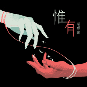 亿同玩彩虹小蓝GTV免费
